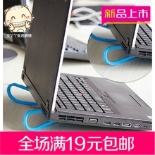 筆記本電腦架選購(gòu)指南 一淘網(wǎng)最新配件優(yōu)惠與返利信息