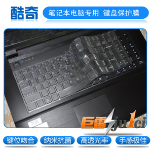 鍵盤(pán)膜 筆記本電腦的隱形守護(hù)者與選購(gòu)指南