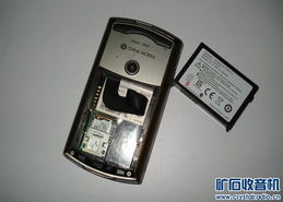 筆記本電腦配件全指南 從性能升級到使用體驗優化