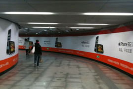 聯通攜手iPhone 海南路牌廣告開啟品牌營銷新篇章