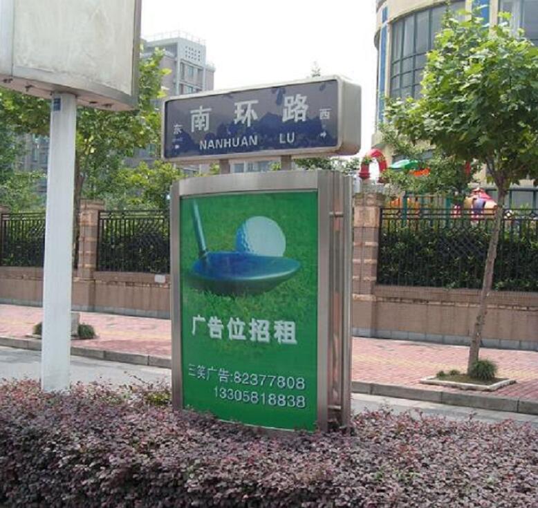 韶關戶外景區指路牌與海南路牌廣告款式參考 融合地方特色與實用美學