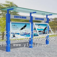 宿遷市萬鑫廣告制品廠總經(jīng)辦 專業(yè)設(shè)計(jì)與制造，推動(dòng)廣告設(shè)備創(chuàng)新