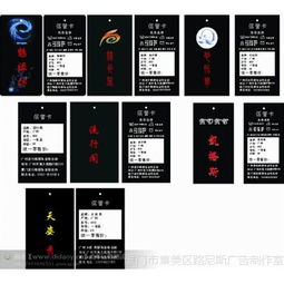 廈門市集美區(qū)路尼斯廣告制作室供應(yīng)產(chǎn)品列表 專注廣告制作與e路網(wǎng)服務(wù)