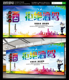 PSD汽車市場(chǎng)廣告設(shè)計(jì) 素材與模板的創(chuàng)意運(yùn)用