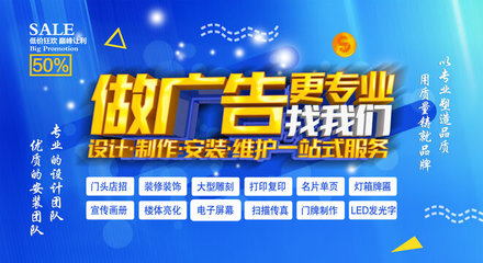 廣告設計 從概念到視覺的營銷藝術