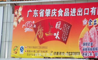 專業室外內廣告招牌制作安裝全解析 從大型噴繪到LED燈箱