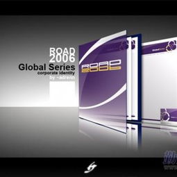 寧波昆侖雨廣告設計工作室 專業(yè)打造建筑與食品行業(yè)精品樣本冊