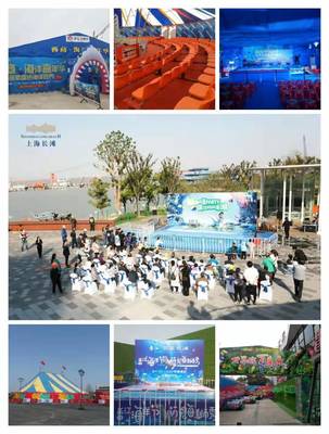 沈陽市附近有出租海獅表演的嗎價格咨詢