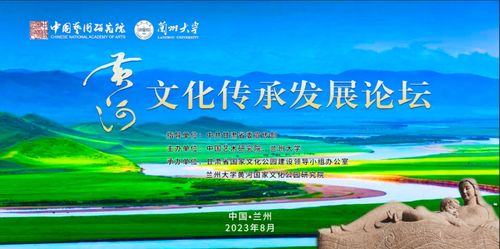 一碗面一條河 蘭州的魅力可不止這些鳳凰網甘肅 鳳凰網