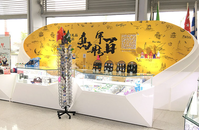 黑螞蟻品牌管理咨詢-文創開發-百年情島文化藝術品