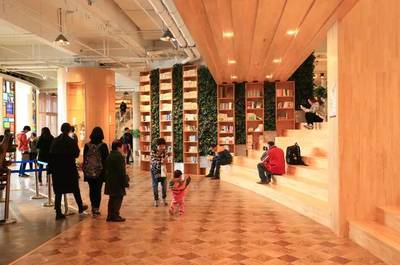 強強聯(lián)合又來了!如是書店為齊魯藝術(shù)培訓(xùn)事業(yè)貢獻新力量!