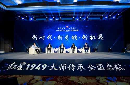 豪氣出手，百萬重獎啟航全國 —— 這場數字化大會引爆企業管理咨詢新浪潮